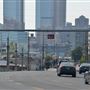 4th Street Bridge
