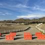 Lake Elsinore Raceway