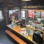 Rock Store