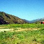 Mountain Property of Social Model Recovery System - Private Property