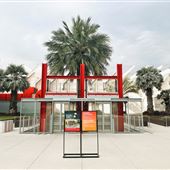 Los Angeles County Museum of Art (LACMA)