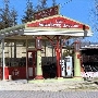 San Jose Historical Museum