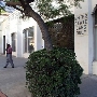 State of California Garage - Department of General Services (DGS)