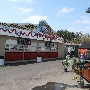 Orange County Fair & Event Center - 32nd DAA