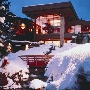 Resort At Squaw Creek