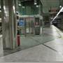Wilshire Western Metro Station - fka MTA