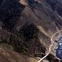 Limekiln State Park (SP)