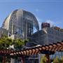 San Diego Central Public Library