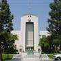 Burbank City Hall