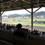 Humboldt County Fair & Event Center