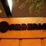 Gardenia Supper Club / Restaurant & Lounge