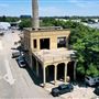 Sacramento City Incinerator