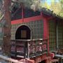 Los Angeles Zoo & Botanical Gardens - LA Zoo