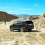 Ocotillo Wells Private Canyons