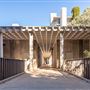 University of California San Diego, UCSD