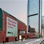 Museum of Contemporary Art, Los Angeles - MOCA