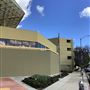 Van Nuys State Building - Department of General Services (DGS)