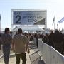 World Ag Expo®