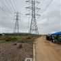 San Gabriel River Park