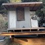 Hillside Homestead