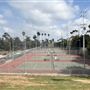 Edward Vincent Park