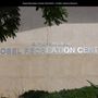 Nobel Athletic Feilds and Recreation Center