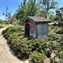 Japanese Gardens @ Donald C. Tillman Water Reclamation Plant