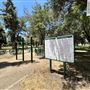 Whittier Narrows Recreation Area / LA County Parks - US Army Corps of Engineers