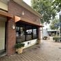 Way Station Coffee Shop