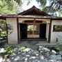 Storrier Stearns Japanese Garden