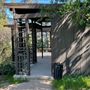 Descanso Gardens