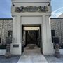 Ancient Moderne