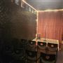 Tao Comedy Studio