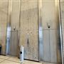 LADWP Headquarters / John Ferraro Building