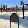 Santa Fe Dam Recreational Area