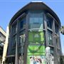 Sherman Oaks Galleria