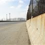 Terminal Island Freeway (SR103)
