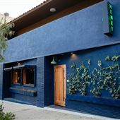Bar Henry