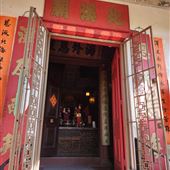 Bok Kai Temple