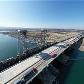 Commodore Schuyler F. Heim Bridge