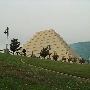 Ziggurat Building