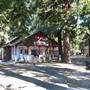 Lake Arrowhead