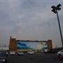Glory Church Los Angeles / Glory Church of Jesus Christ