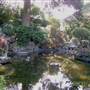 Japanese Tea Garden - San Mateo Central Park & Recreation Center