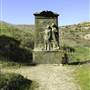 San Pasqual Battlefield State Historic Park (SHP)