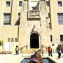 Los Angeles Central Library - LAPL Downtown and all Branch Libraries Citywide