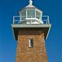 Mark Abbott Memorial Lighthouse aka Santa Cruz Surfing Museum