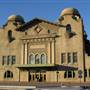 San Bernardino Santa Fe Depot