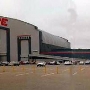 Cow Palace Arena & Event Center