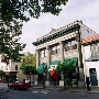 Downtown Santa Cruz